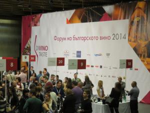 Divino Taste 2014