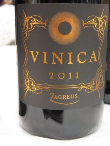 Vinica Icon Wine Zagreus