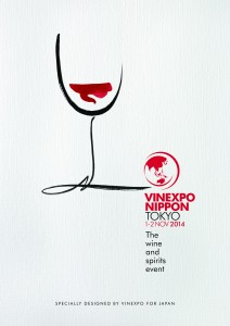 VINEXPO_13 NIPPON A4_1