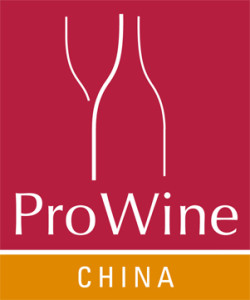 ProWine China 2015 Logo