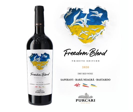 Steun Oekraïne door Purcari’s Freedom Blend te drinken